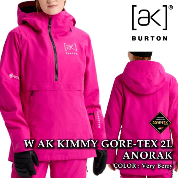 BURTON（バートン） 日本正規品 スノーボード ウェア アノラック