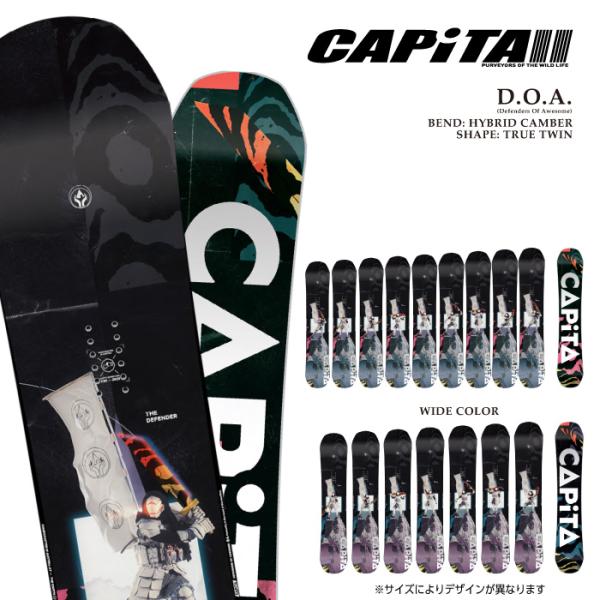 CAPiTA 日本正規品 スノーボード 板 キャピタ CAPITA D.O.A.