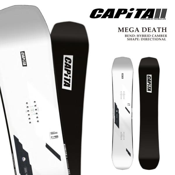 CAPiTA 日本正規品 スノーボード 板 キャピタ CAPITA MEGA DEATH メガ