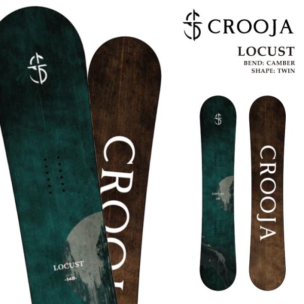 crooja locust154 25-26 クロージャ ローカスト　完売サイズ 24-25 CROOJA / クロージャ LOCUST ローカスト メンズ スノーボード