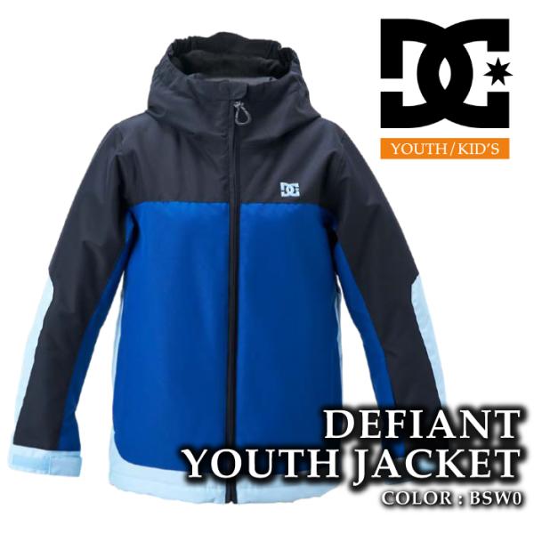 DC ディーシー ADYTJ03089 DEFIANT JACKET BSW0 スノーボードウェア DCウェア ジャケット スノボ スノーボード 25-26モデル DC SHOES（ディーシーシューズ） 日本正規品 スノーボード ウェア