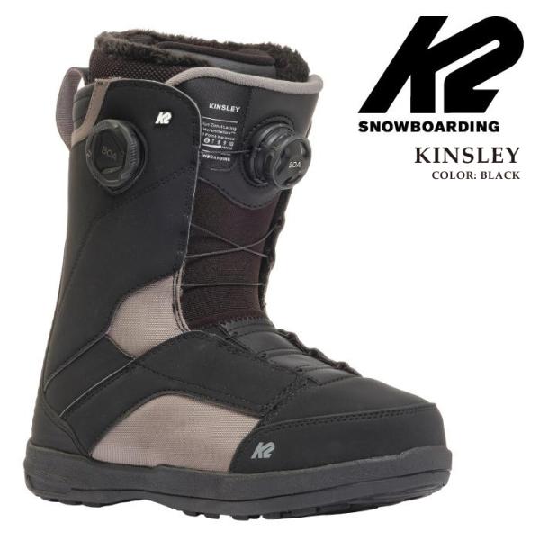 K2 日本正規品 スノーボード ブーツ ケーツー K2 KINSLEY Black