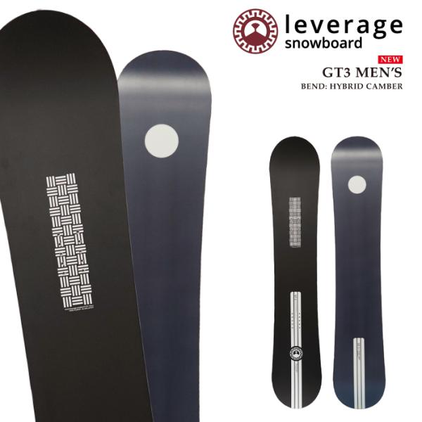 日本正規品 スノーボード 板 レバレッジ LEVERAGE GT3 MEN'S