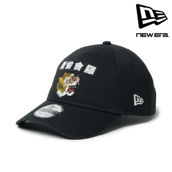 NEW ERA（ニューエラ） 日本正規品 NEW ERA 9TWENTY kansai yamamoto