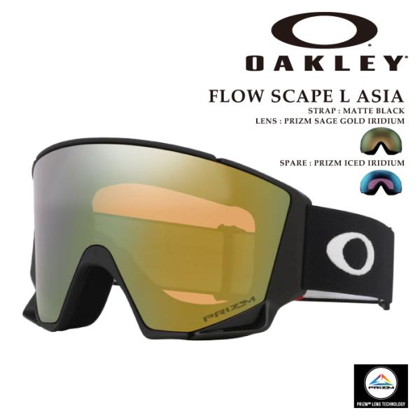 OAKLEY スノーボード　ゴーグル　KAZU OAKLEY スノーボード ゴーグル KAZU Oakley Kazu Kokubo Line Miner L
