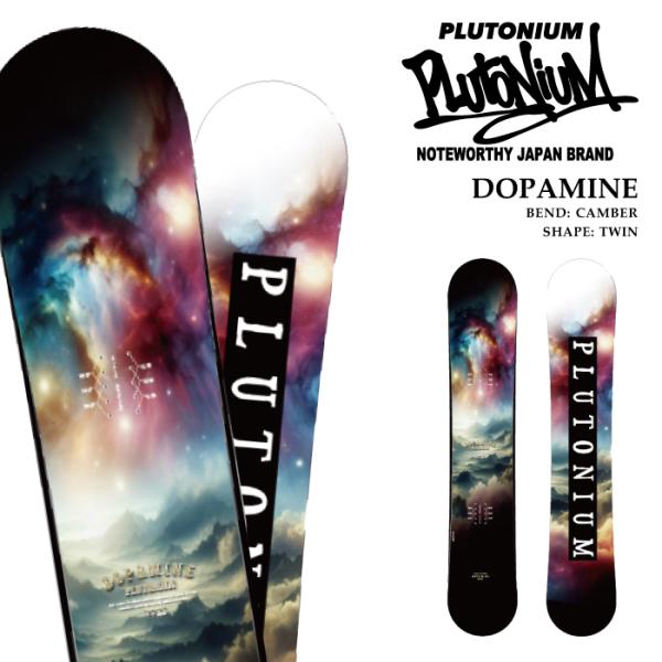 PLUTONIUM（プルトニウム） 日本正規品 スノーボード 板 PLUTONIUM
