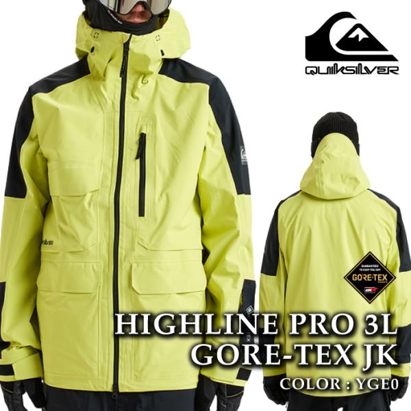 QUIKSILVER クイックシルバー EQYTJ03499 HIGHLINE PRO 3L GORE-TEX JK YGE0 スノーボードウェア ジャケット ゴアテックス 25-26 Quiksilver（クイックシルバー） 日本正規品 スノーボード ウェア