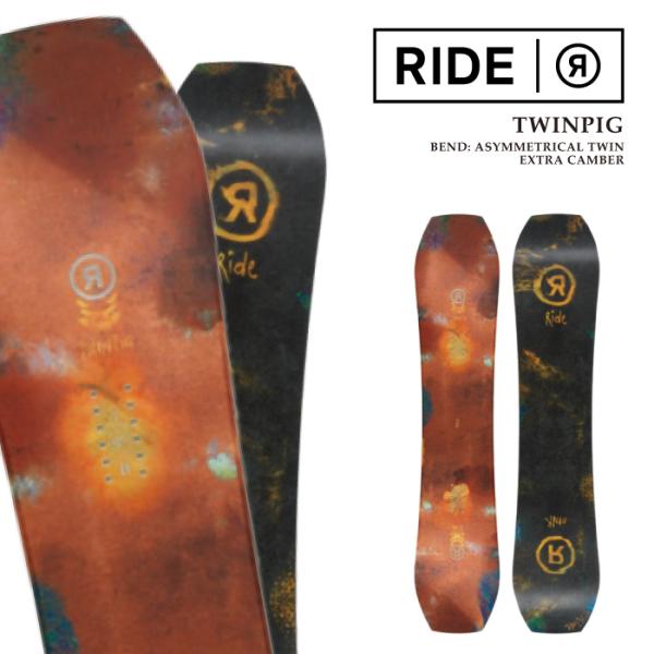 日本正規品 スノーボード 板 ライド RIDE TWINPIG ツインピグ メンズ レディース 25-26