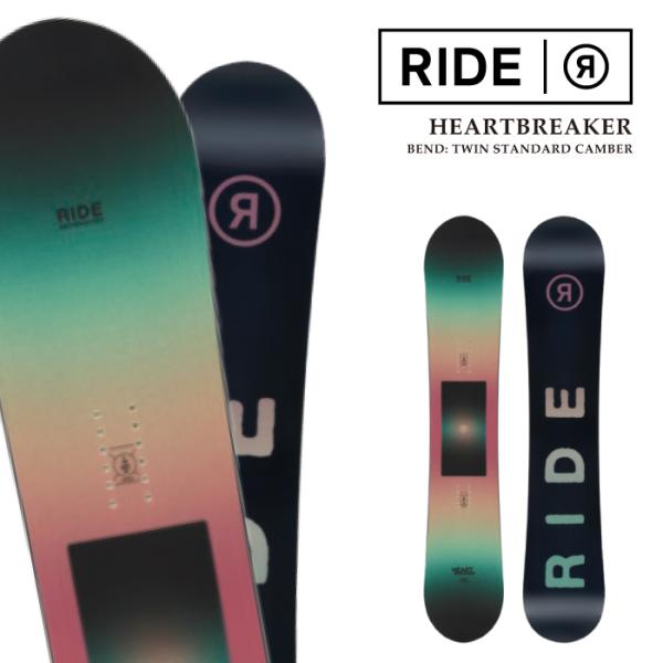 RIDE（ライド） 日本正規品 スノーボード 板 RIDE HEARTBREAKER ハート
