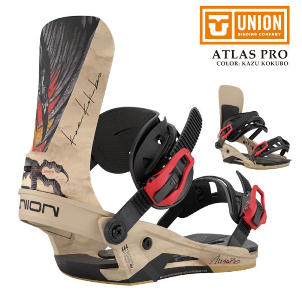 日本正規品 スノーボード ビンディング ユニオン UNION ATLAS PRO Kazu Kokubo アトラス プロ バインディング メンズ レディース 25-26