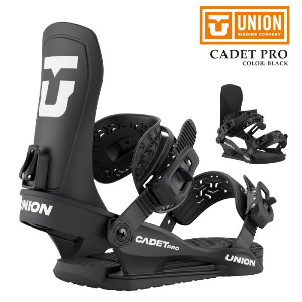 爆買 日本正規品 スノーボード ビンディング ユニオン UNION CADET PRO Black キャデット プロ バインディング キッズ ユース 子供 25-26