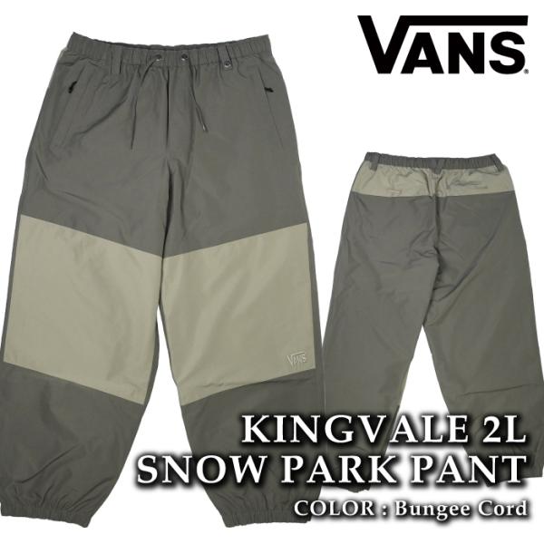 sports-ex_26vns04008