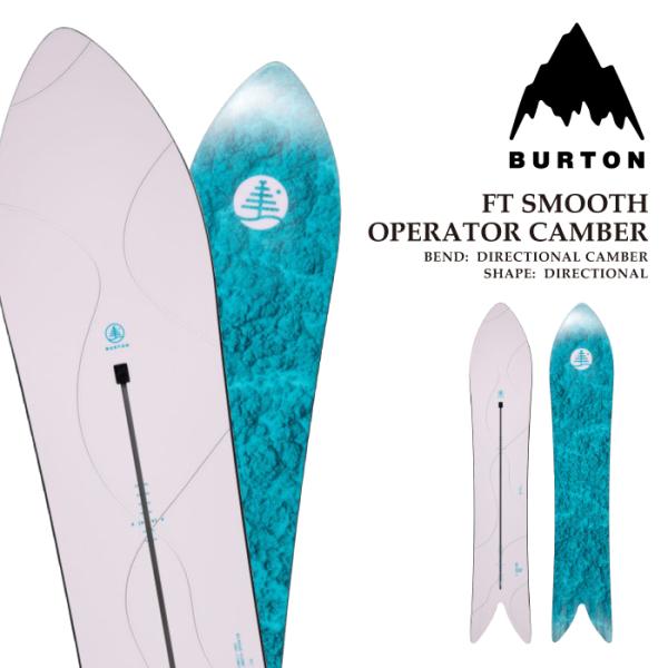 日本正規品 スノーボード 板 バートン BURTON FT SMOOTH OPERATOR CAMBER Water ファミリーツリー スムース オペレーター メンズ レディース 26-27