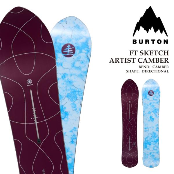 日本正規品 スノーボード 板 バートン BURTON FT SKETCH ARTIST CAMBER Wind ファミリーツリー スケッチ アーティスト メンズ レディース 26-27