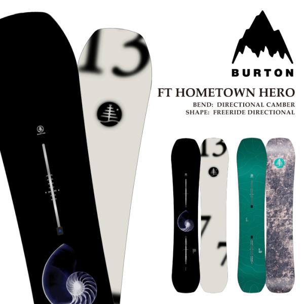 日本正規品 スノーボード 板 バートン BURTON FT HOMETOWN HERO Earth・X Ray ファミリーツリー ホームタウン ヒーロー メンズ レディース 26-27