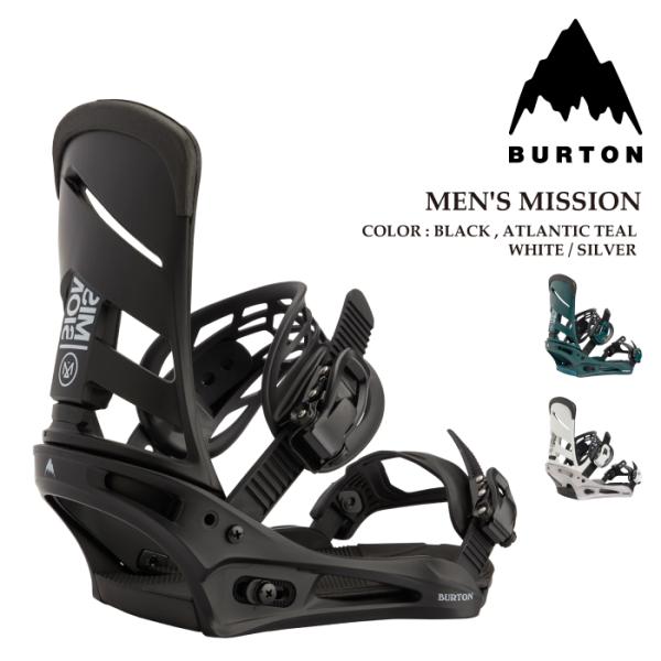 日本正規品 スノーボード ビンディング バートン BURTON MISSION Re:Flex Black・Atlantic Teal・White Silver ミッション バインディング メンズ 26-27