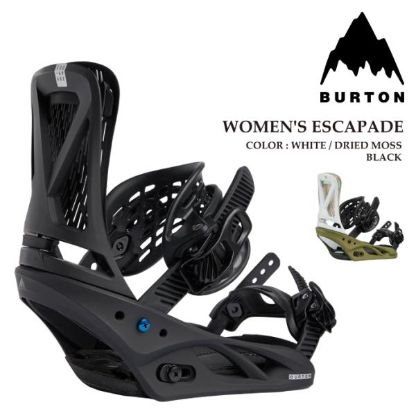 日本正規品 スノーボード ビンディング バートン BURTON ESCAPADE Re:Flex Black・White Dried Moss エスカペード バインディング レディース 26-27