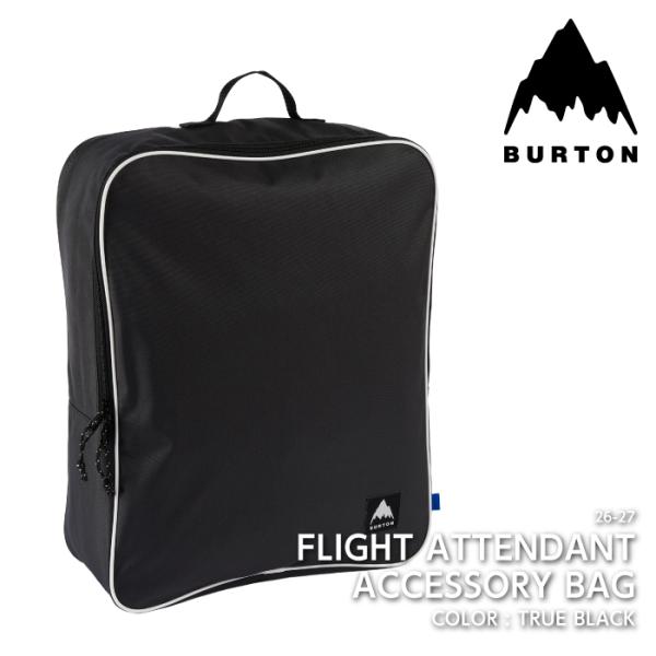 日本正規品 スノーボード バッグ バートン BURTON FLIGHT ATTENDANT ACCESSORY BAG True Black 26-27