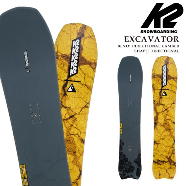 日本正規品 スノーボード 板 ケーツー K2 EXCAVATOR エクスカベーター メンズ レディース 26-27