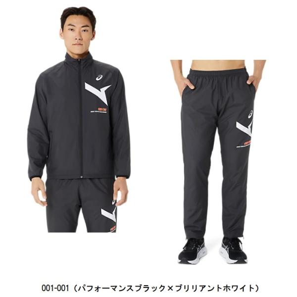 アシックス2031E730/731 黒上下Ｍ 裏トリコットブレーカー/新品未使用 ASICS（アシックス） AIM-TRG裏トリコットウインドブレーカー ウインド