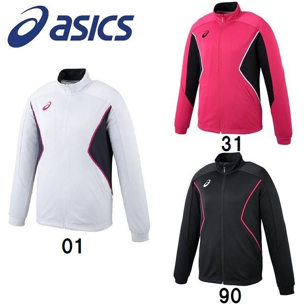 ASICS アシックス レーニングウェア ウイメンズ ウォームアップ