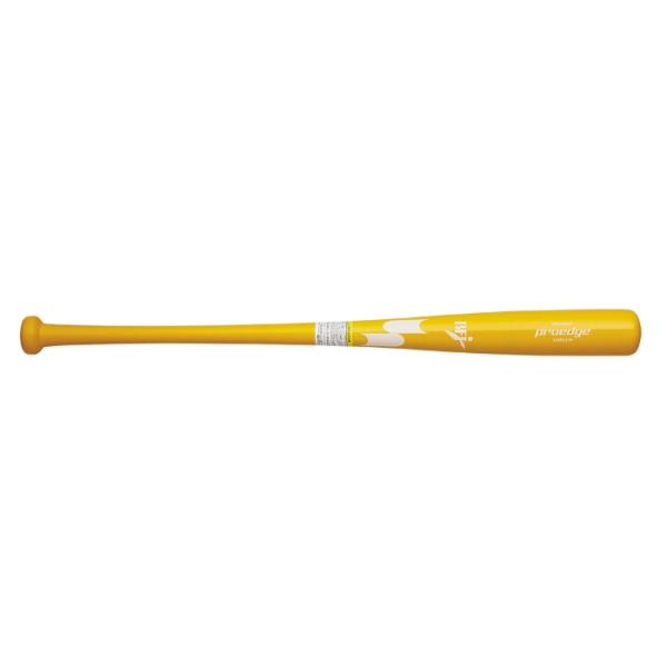 sports-farm_144-ebb3022fa-t6