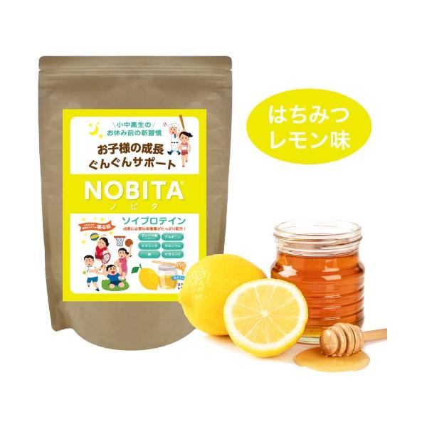 NOBITA ノビタ プロテイン はちみつレモン味 【2袋セット】 NOBITA（ノビタ） プロテイン【2個セット】 はちみつレモン味 600g FD