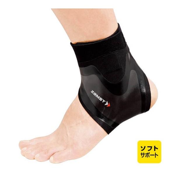 ザムスト ZAMST FILMISTA ANKLE （足首用サポーター 右足用） Mサイズ