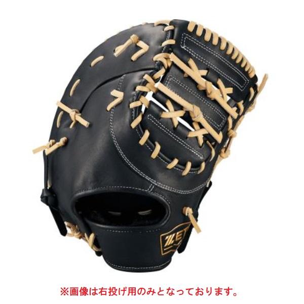 ゼット（ZETT） 軟式ファーストミット ウイニングロード 軟式グラブ