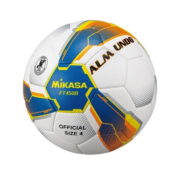 ミカサ MIKASA ALMUNDO 検定球4号 貼り サッカーボール4号球 FT450B-BLY(ブルー/イエロー)