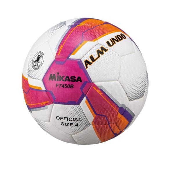 ミカサ MIKASA ALMUNDO 検定球4号 貼り サッカーボール4号球 FT450B-PV(ピンク/バイオレット)