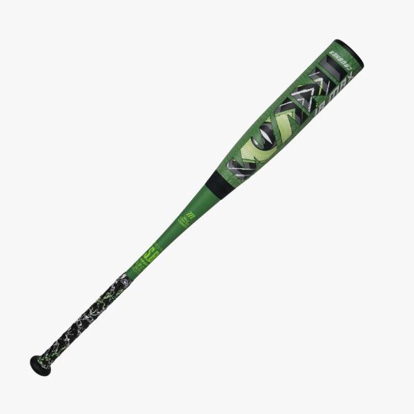 marucci（マルーチ） 【バットケース付】マルチ ワニクラッシャー