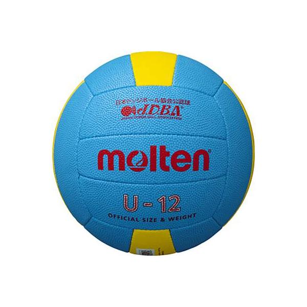 モルテン molten ドッジボール5000 軽量 3号 ドッジボール D3C5000L