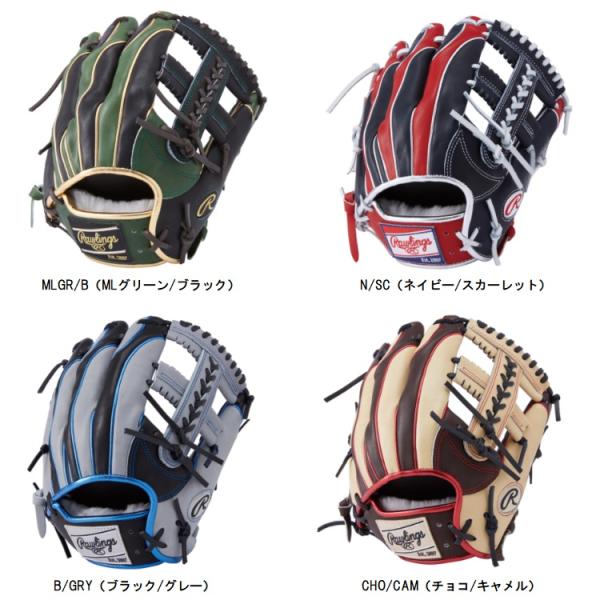 Rawlings 軟式 内野手用 GR4HW2CCK4MG Rawlings（ローリングス） 軟式 HOH PRO EXCEL Wizard #02 COLORS [内