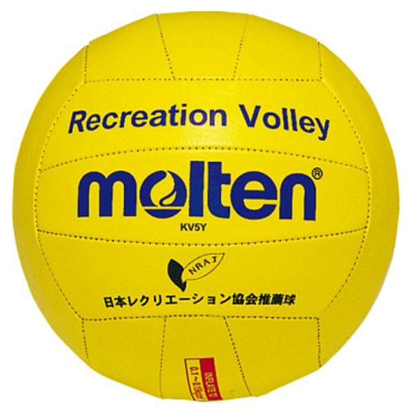 モルテン Molten レクリエーションバレーボール KV5Y