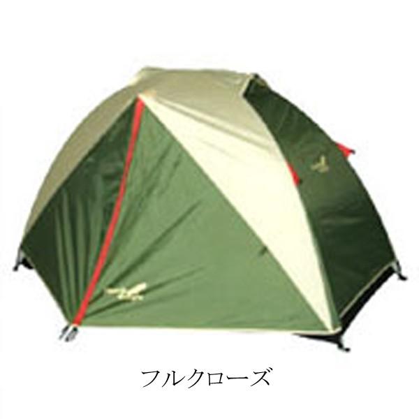 Northeagle ノースイーグル イーグルツーリングドーム 2 Ne165 Buyee Buyee Japanese Proxy Service Buy From Japan Bot Online