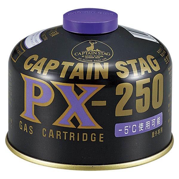 CAPTAIN STAG キャプテンスタッグ パワーガスカートリッジPX−250 M8406