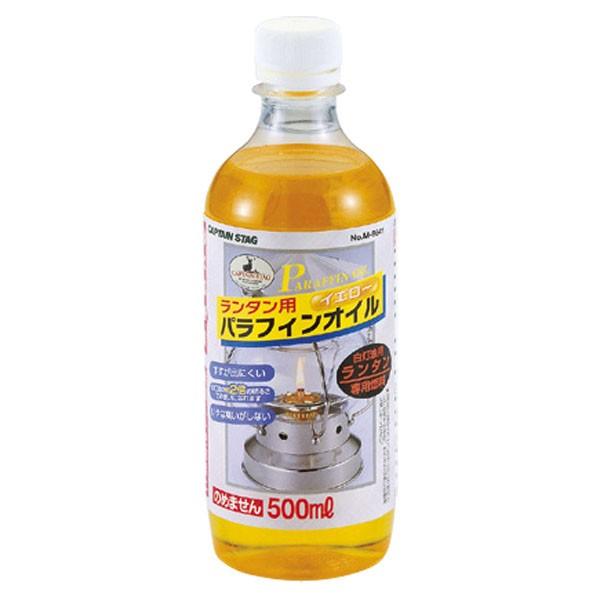 CAPTAIN STAG キャプテンスタッグ ランタン用パラフィンオイル500ml（イエロー） M9641