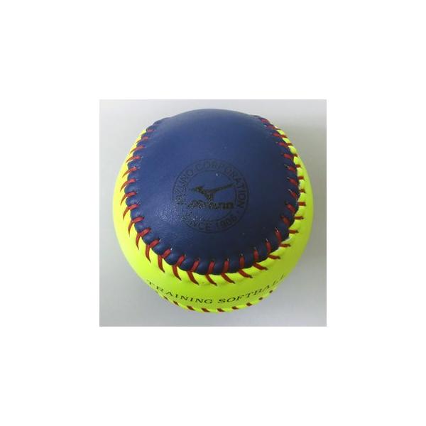 ミズノ ソフトボール トレーニングボール 3号 スナップ強化用 1bjbs Buyee Buyee Japanese Proxy Service Buy From Japan Bot Online