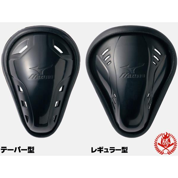 野球 ファウルカップ】ミズノファールカップ 大人用 レギュラー型 テーパー型【52zb-138】 :52zb-138:野球用品 スポーツショップムサシ - 通販 - Yahoo!ショッピング 野球 ファウルカップ】ミズノファールカップ 大人用 レギュラー型 テーパー型【52zb-138】 :52zb-138:野球用品 スポーツショップムサシ - 通販 - Yahoo!ショッピング