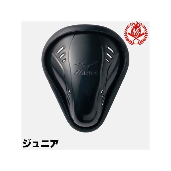 ファウルカップ 野球防具 - 野球防具の人気商品・通販・価格比較 - 価格.com ファウルカップ 野球防具 - 野球防具の人気商品・通販・価格比較 - 価格.com