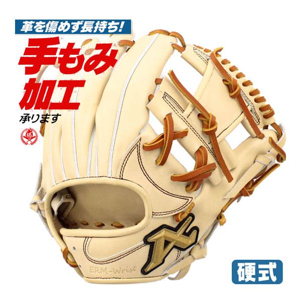 ATOMS 硬式グローブ / アトムズ 内野手 硬式グラブ 右投げ 硬式 ATOMS 硬式グローブ / アトムズ 内野手 硬式グラブ 右投げ 硬式