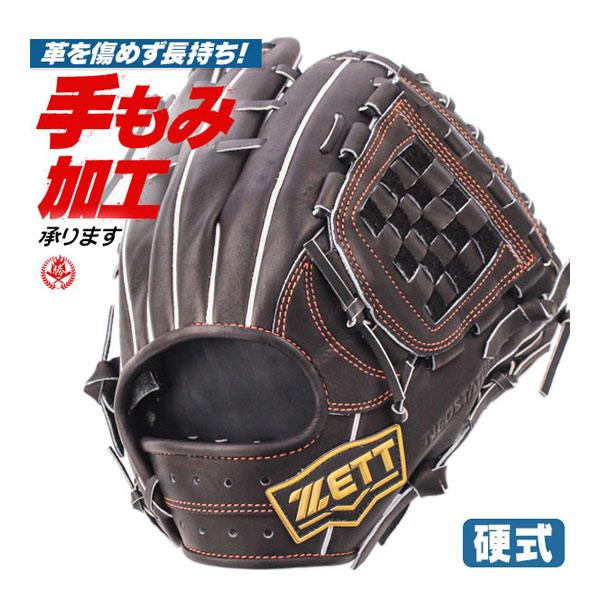 硬式グローブ / ゼット 内野手用 硬式グラブ 右投げ ネオステイタス 源田型 硬式 中学硬式 高校野球対応 野球 グローブ ZETT bpgb12420n-1900