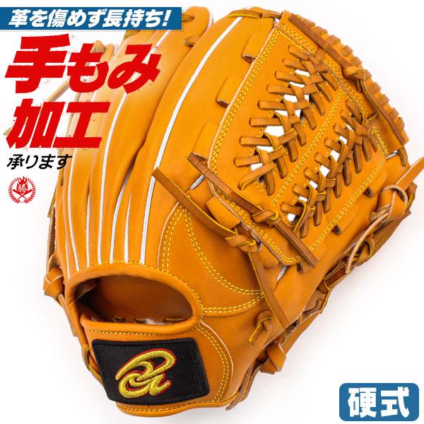 硬式グローブ / ドナイヤ 内野手 オールラウンド 右投げ 硬式 中学硬式 高校野球対応 donaiya djik-lb ドナイヤ 硬式グローブ / ドナイヤ 内野手用 オールラウンド 硬式
