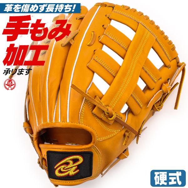 ドナイヤ 硬式グローブ / ドナイヤ 外野手用 硬式グラブ 右投げ 硬式
