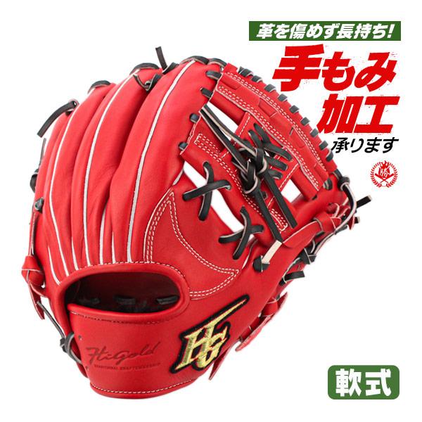 HI-GOLD 軟式グローブ / ハイゴールド 内野手 軟式グラブ 右投げ HI-GOLD 軟式グローブ / ハイゴールド 内野手 軟式グラブ 右投げ