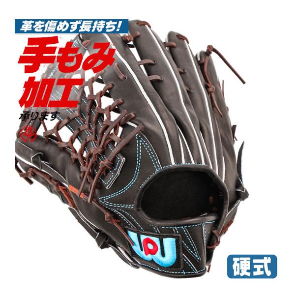 硬式グローブ / ワールドペガサス グランドペガサス 外野手用 左投げ 硬式 中学硬式 グローブ 高校野球対応 外野手 野球 硬式 型付け wp-og-n002