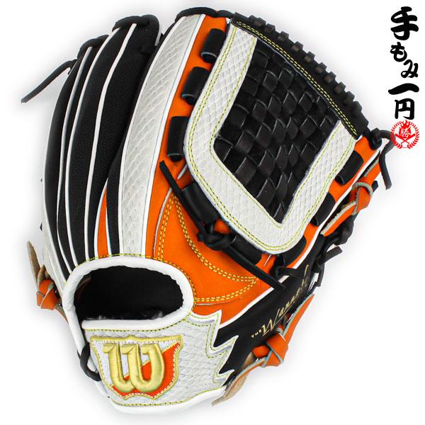 ウィルソン 軟式グローブ ソフトボール用グローブ 兼用 内野手用 右投げ 軟式 ソフト グローブ 3号 中学 高校 一般 Wilson Wtarhtd5m hhs Wtarhtd5m hhs 野球用品 スポーツショップムサシ 通販 Yahoo ショッピング