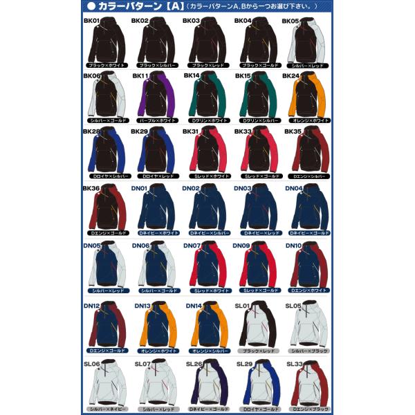 デサント オーダー フリース パーカー 野球 Descente Z Descente001 Buyee Buyee 日本の通販商品 オークションの代理入札 代理購入