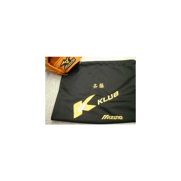 グラブ袋 グローブ袋の個人ネーム付き グローブ メンテナンス用品 ミズノ Kクラブ Buyee Buyee Japanese Proxy Service Buy From Japan Bot Online